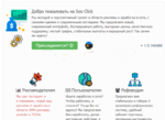 Screenshot (1).png