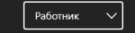 Screenshot.png