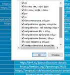 list_category.jpg