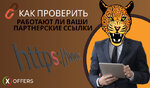 ru.jpeg
