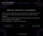 иль так.png