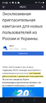 Screenshot_20230207-114251.png