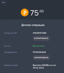 ваыывавыфаы.PNG