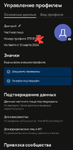 1710476302522.png