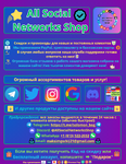 baner-ru.png