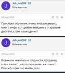 1000009741.jpg