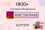 база.png