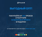 Banner_wholesale.jpg