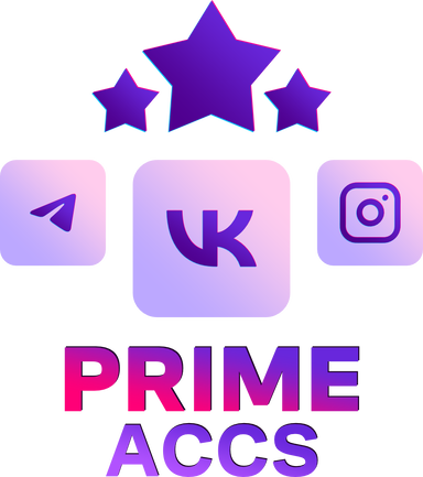 Prime Accs