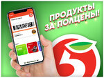 Для постов 3.jpg