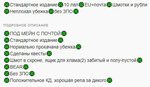 hz7vrlW.jpeg